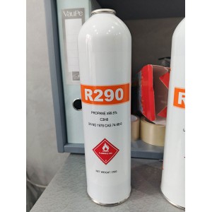 Хладагент R290 баллон ( 0.37 кг) Хладагент R290 баллон ( 0.37 кг)