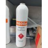 Хладагент R600 вентиль (0,42 кг) без вентиля