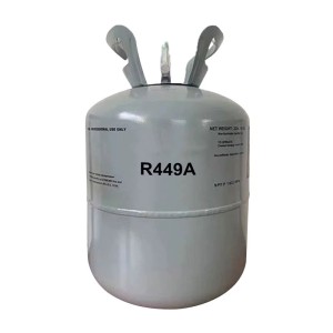 Фреон R449A | Хладагент R-449a (баллон 11,3кг) Фреон R449A | Хладагент R-449a (баллон 11,3кг)