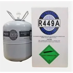 Фреон R449A | Хладагент R-449a (баллон 11,3кг) Фреон R449A | Хладагент R-449a (баллон 11,3кг)