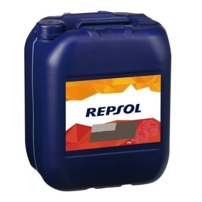 Масло минеральное Repsol VG 5л