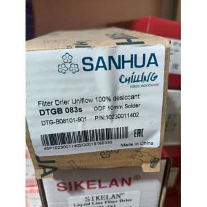Фильтр-осушитель SANHUA DTG-F08101-901 (083 S)