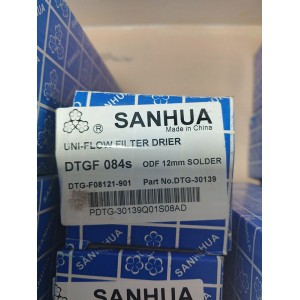 Фильтр-осушитель SANHUA DTG-F08121-901 (084 S)