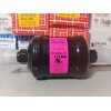 Фильтр-осушитель DTG-F08044-901 (084 SАЕ) Фильтр-осушитель DTG-F08044-901 (084 SАЕ)