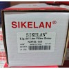 Фильтр-осушитель Sikelan SDML-163