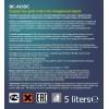 Очиститель для конденсаторов BC-ACIDC