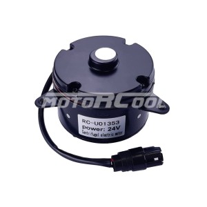 RC-U01353, электромотор осевой (24V, 190W)