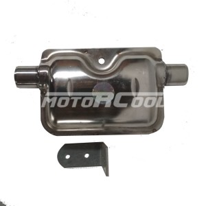 Глушитель автономного отопителя RC-U0345 габаритные размеры: 87х121х41мм.