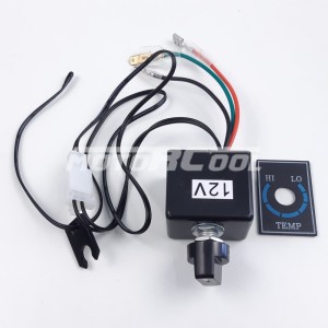 Термостат 12V RC-U0625