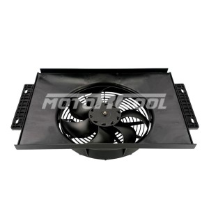 RC-U01466, вентилятор 13