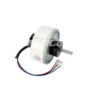RC-U01470, электромотор бесщеточный 12V