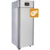 Шкаф холодильный CS107-Meat Тип 1 Шкаф холодильный CS107-Meat Тип 1