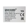 Вентилятор осевой YWF 6D-710B (380В, нагнетание), Weiguang