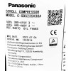 Компрессор спиральный Sanyo, Panasonic C-SBS235H38A