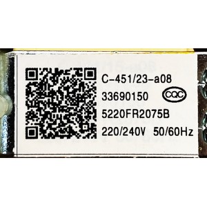 Клапан стиральной машины LG 5220FR2075B (3W-45)