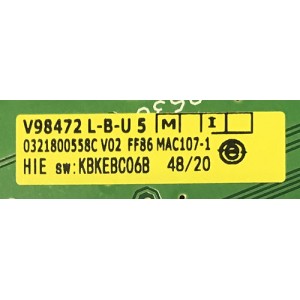 Модуль электронный Атлант МАС107-1, 908081400116