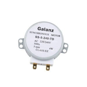 Двигатель микроволновки Galanz SS-5-240-TD