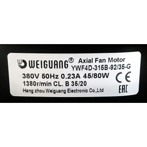 Вентилятор осевой YWF 4D-315B (380В, нагнетание), Weiguang