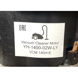 Двигатель моющего пылесоса 1400W (VCM140H-E, VC07W118G), низкий