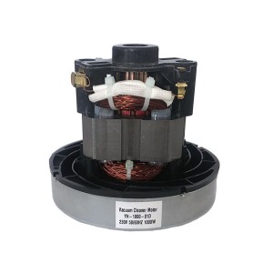 Двигатель пылесоса 1000W YH-1000-01D/CG16 (аналог VC07W107Q)