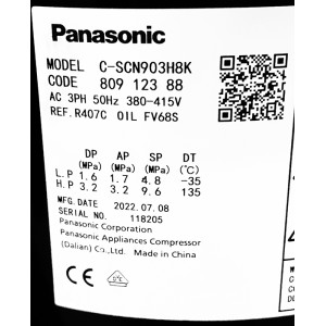 Компрессор спиральный Sanyo, Panasonic C-SCN903H8K (тандем) Компрессор спиральный Sanyo, Panasonic C-SCN903H8K (тандем)