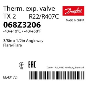 ТРВ Danfoss TX 2 068Z3206 (R22/R407c, 3/8 х 1/2 резьба, -40/+10°C)