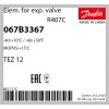 ТРВ элемент Danfoss TEZ 12 067B3367 (R407c, -40/+10°C, MOP 95/+15°C)