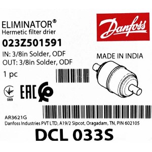 Фильтр-осушитель Danfoss DCL 033S (3/8 пайка), 023Z5015