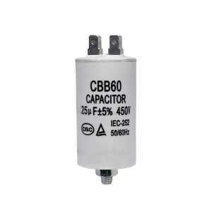 Конденсатор 25 мкФ 450VAC, CBB60 Конденсатор 25 мкФ 450VAC, CBB60