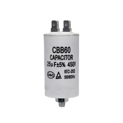 Конденсатор 25 мкФ 450VAC, CBB60
