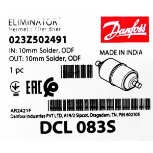 Фильтр-осушитель Danfoss DCL 083S (10 мм пайка), 023Z4513