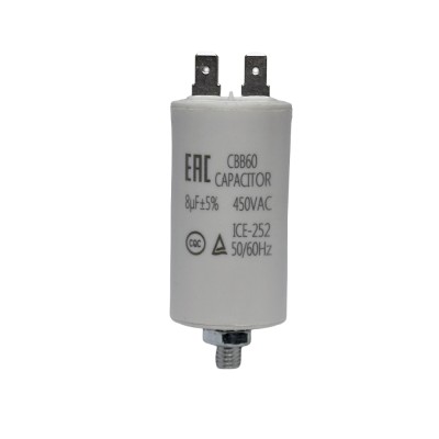 Конденсатор 8 мкФ 450VAC, CBB60