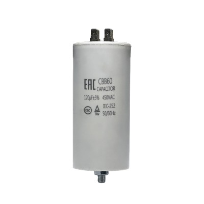 Конденсатор 120 мкФ 450VAC, CBB60