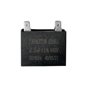 Конденсатор пусковой 2,5 мкФ 450VAC, CBB61