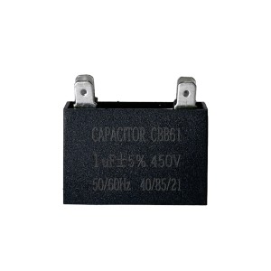 Конденсатор пусковой 1 мкФ 450VAC, CBB61 Конденсатор пусковой 1 мкФ 450VAC, CBB61
