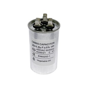 Конденсатор совмещенный 20+1.5 мкФ CBB65 ( 20+1.5µF±5% / 450VAC металлический корпус ) Конденсатор совмещенный 20+1.5 мкФ CBB65 ( 20+1.5µF±5% / 450VAC металлический корпус )