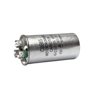 Конденсатор совмещенный 45+2.5 мкФ CBB65 ( 45+2.5µF±5% / 450VAC металлический корпус )