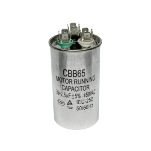 Конденсатор совмещенный 30+2.5 мкФ CBB65 ( 30+2.5µF±5% / 450VAC металлический корпус ) Конденсатор совмещенный 30+2.5 мкФ CBB65 ( 30+2.5µF±5% / 450VAC металлический корпус )