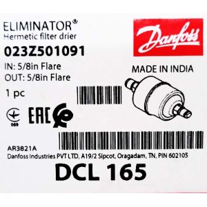 Фильтр-осушитель Danfoss DCL 165 (5/8 резьба), 023Z5010