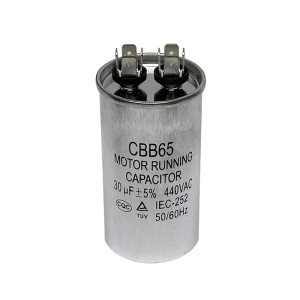Конденсатор 30 мкФ 450VAC, металлический корпус, CBB65 Конденсатор 30 мкФ 450VAC, металлический корпус, CBB65