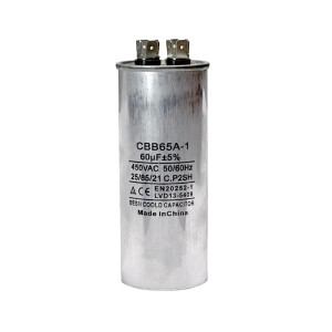Конденсатор 60 мкФ 450VAC, металлический корпус, CBB65