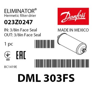 Фильтр-осушитель Danfoss DML 303FS (3/8 резьба SAE), 023Z0247 (жидкостный)