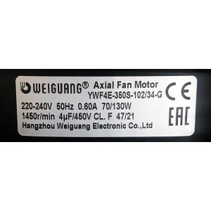 Вентилятор осевой YWF 4Е-350S (220В, всасывание), Weiguang