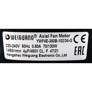 Вентилятор осевой YWF 4Е-350B (220В, нагнетание), Weiguang
