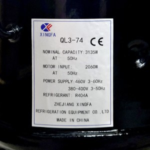 Компрессор QL3-74 (аналог FH2511Z_XG TC) Ankang/Xingfa, под вентили роталок