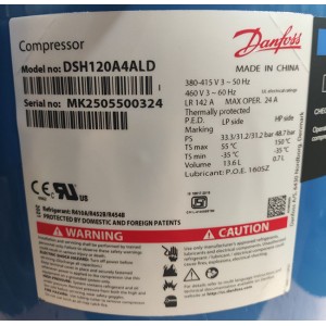 Компрессор спиральный Danfoss Performer DSH120A4ALD (SH120A4ALC)