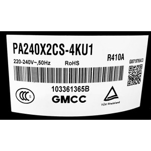 Компрессор GMCC PA240X2CS-4KU1 (R410a) для кондиционеров до 5,8 кВт