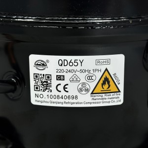 Компрессор Wansheng QD65Y (R600a)