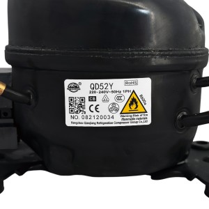 Компрессор Wansheng QD52Y (R600a)