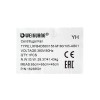 Вентилятор центробежный Weiguang LXFB4D560/155-M180/105